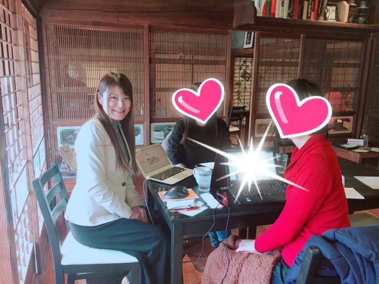 2019年2月16日第一回講座